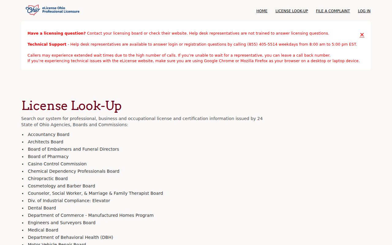 Barberton resident lookup Ohio credential verification screen